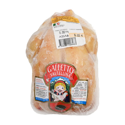 Coqs italiens Nanakia 650 gr