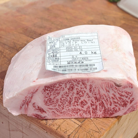 Striploin wagyu Japanese Kagoshima BMS 10 A5