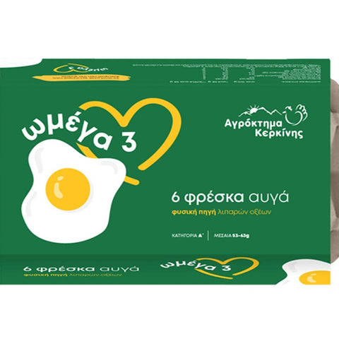 Αυγά Ωμέγα 3 φυσική πηγή λιπαρών οξέων  Μεσαία Αγρόκτημα Κερκίνης 6 τεμάχια