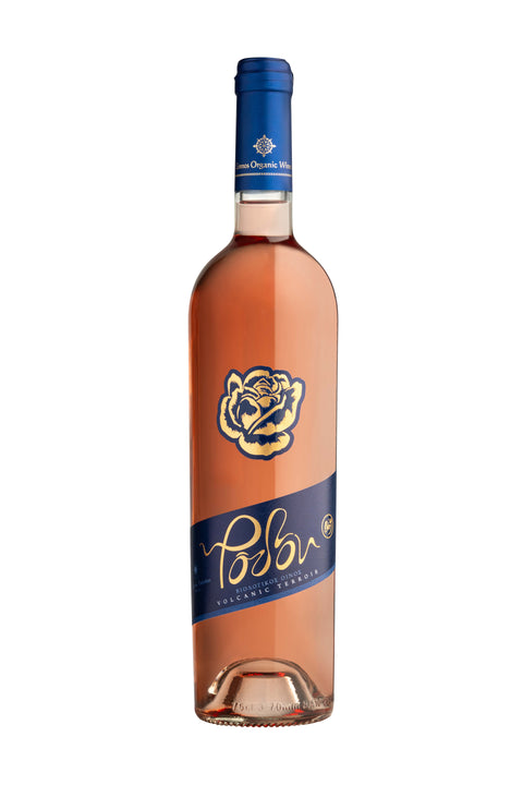 Limnos Organic Wines Organic Red Rose Dry Wine 750ml