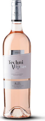 Art of Wine Estate Art d'Alypias Vin Sec Rosé 750ml