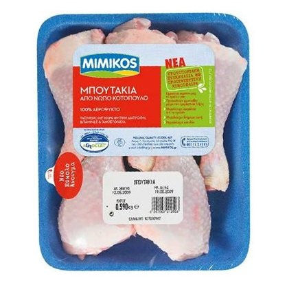 Κοπανάκια Κοτόπουλο Μιμίκος