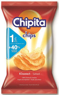 Chips Κλασική Chipita 120gr