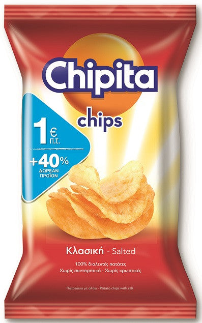 Chips Κλασική Chipita 120gr