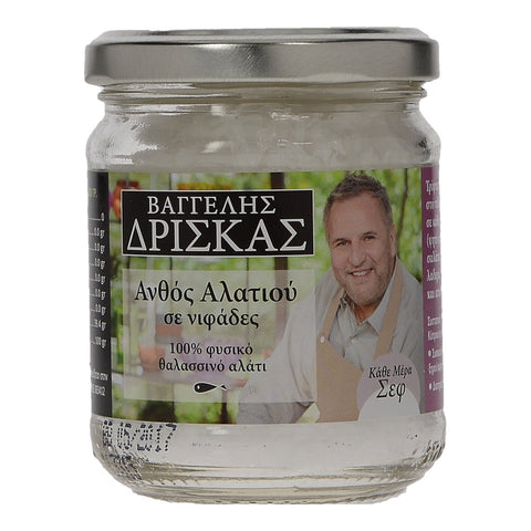 Ανθός αλατιού σε νιφάδες Βαγγέλης Δρίσκας 100gr