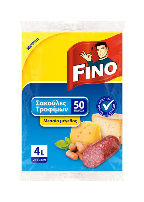 Σακούλες Τροφίμων Μεσαίες 27χ33cm Fino (50 τεμ)