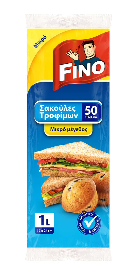 Σακούλες Τροφίμων Μικρές 17*24cm Fino (50 τεμ)