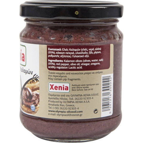 Πάστα Ελιάς Καλαμών Xenia (185 g)