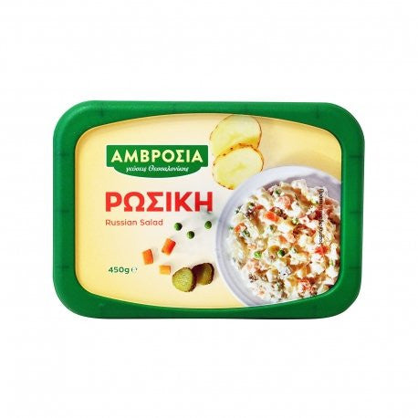 Ρώσικη σαλάτα ΑΜΒΡΟΣΙΑ 250gr