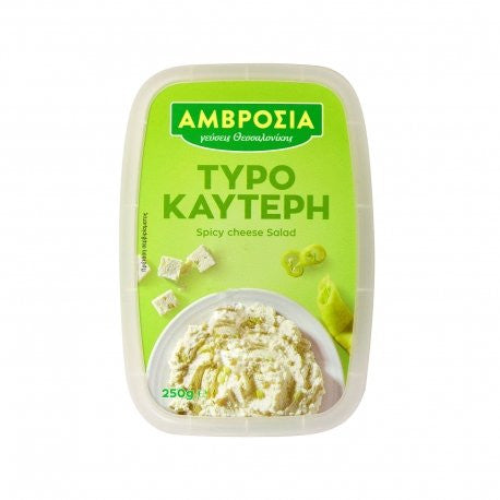 Σαλάτα αλοιφή τυροκαυτερή Αμβροσία (250g)