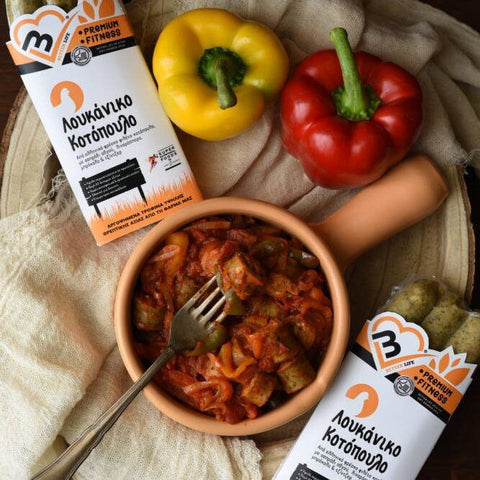 Fitness Λουκάνικο Κοτόπουλο Better Life Με Ασπράδι Αβγού, Λιναρόσπορο, Μπρόκολο & Τζίντζερ. 160g