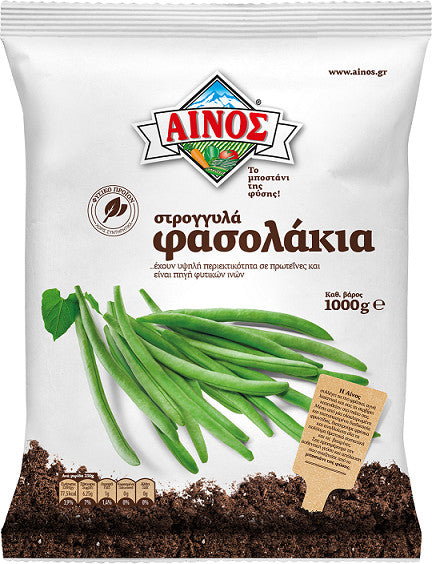 Φασολάκια Στρογγυλά Κατεψυγμένα Αίνος (1 kg)