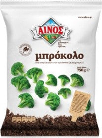 Μπρόκολο Κατεψυγμένο Αίνος (750 g)