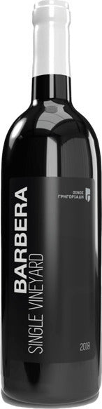 Grigoriadis Wines Κρασί Barbera Ερυθρό Ξηρό 750ml