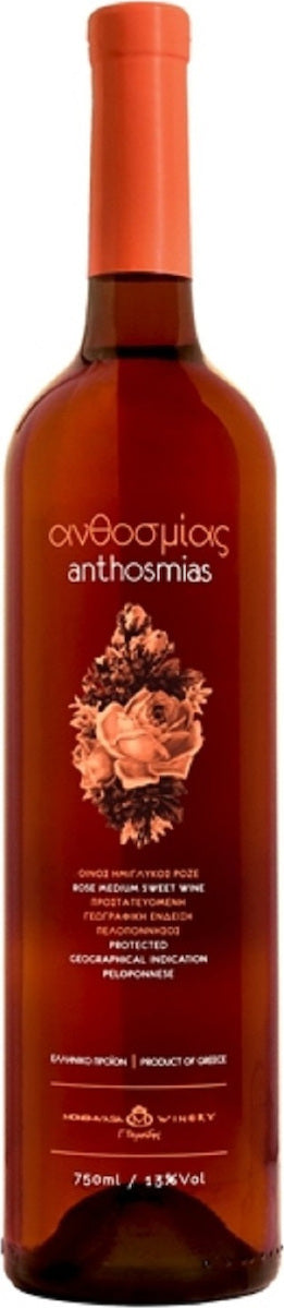 Monemvasia Winery Anthosmia Rosé Semi-Sweet 750ml