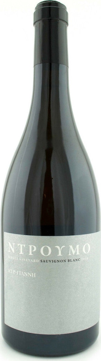 Κυρ Γιάννη Κρασί Ντρούμο Sauvignon Blanc Λευκό Ξηρό 750ml