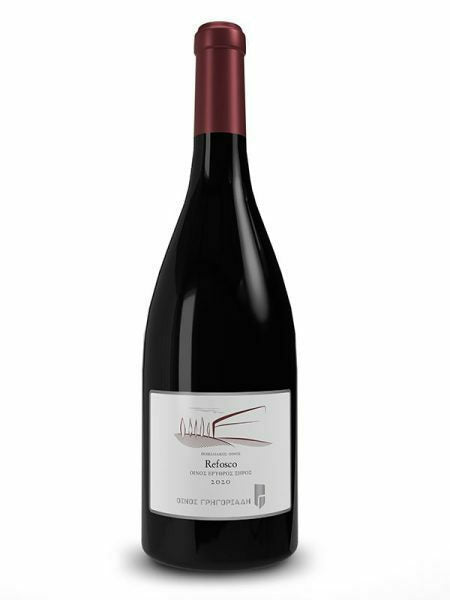 Grigoriadis Wines Κρασί Refosco Ερυθρό Ξηρό 750ml