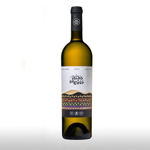 Samos (EOS) Wine Tall Korfes Muscat Samos White Dry 750ml