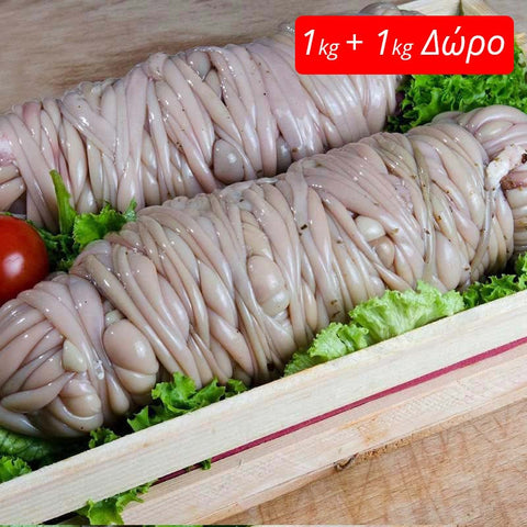 Κοκορέτσι 1 + 1 Δώρο