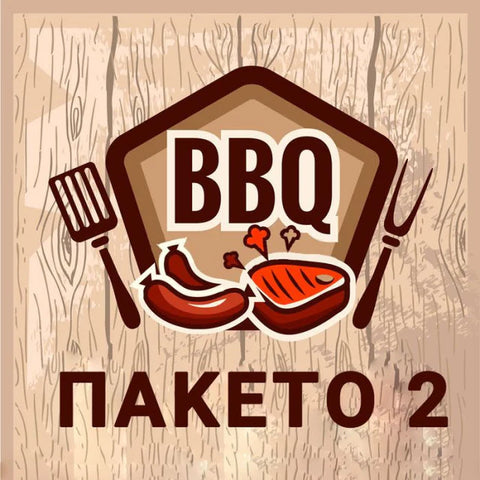 BBQ Package 2