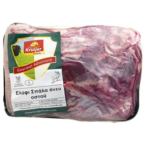 Ελάφι Σπάλα Άνευ Οστού – premium άπαχο κρέας ελαφιού για ραγού, φούρνο ή sous vide, υψηλής ποιότητας, από το Siakos.gr