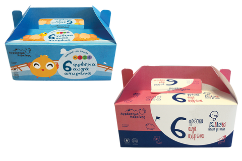 Αυγά ελευθέρας βοσκής ιδανικά για παιδιά  Αγρόκτημα Κερκίνης 6 τεμάχια