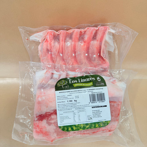 Iberico Pork french cut Spain los linares  Frozen 1,3 kg