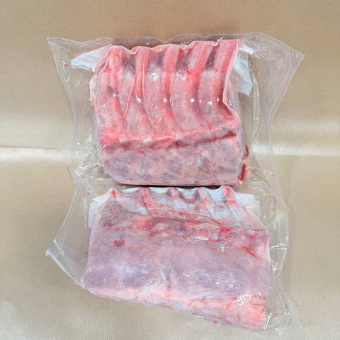 Iberico Pork french cut Spain los linares  Frozen 1,3 kg