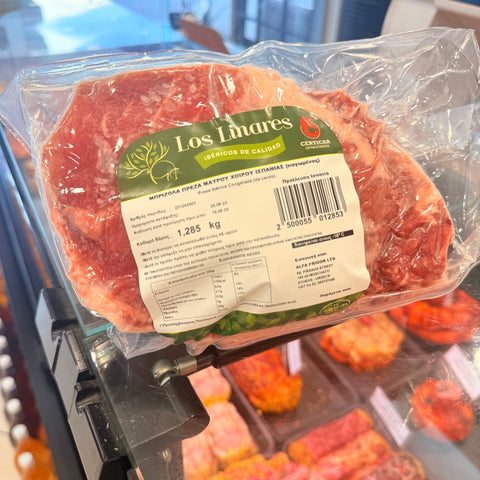 Iberico Pork Presa Los Linares Spain, ωμό κατεψυγμένο ιβηρικό χοιρινό από ελεύθερης βοσκής χοίρους, premium κοπή με φυσική μαρμάρωση και πλούσια γεύση, ιδανικό για grill ή τηγάνι, από το Siakos.gr