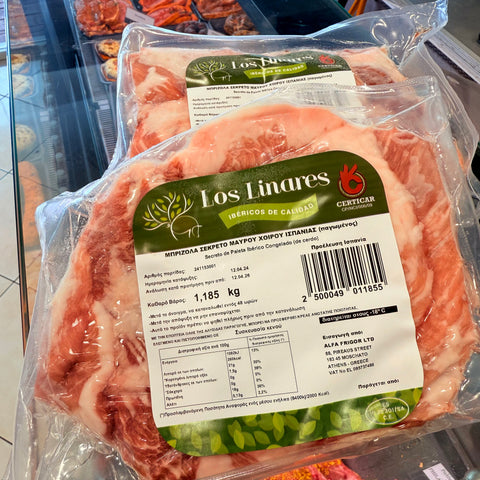 Iberico Pork Secreto di Panceta César Nieto Spain, ωμό κατεψυγμένο ιβηρικό χοιρινό acorn fed με φυσική μαρμάρωση και πλούσια “nutty” γεύση, ιδανικό για grill ή τηγάνι, από το Siakos.gr