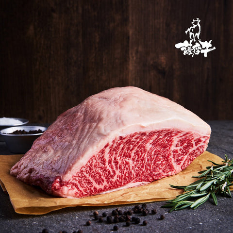 Picanha wagyu (rump cap) Japanese Kagoshima BMS 10 A5