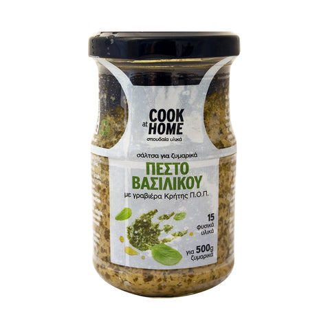 Basil pesto sauce with Cretan graviera Cook at home (190g)