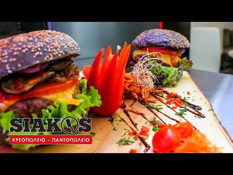 Black Angus Minced Beef Argentinian