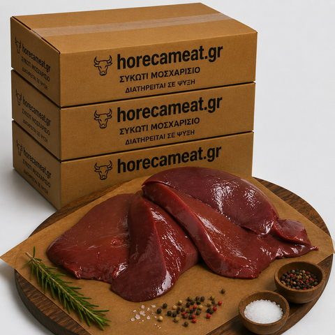 Beef liver