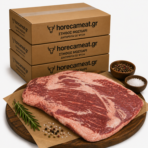 Boneless beef brisket
