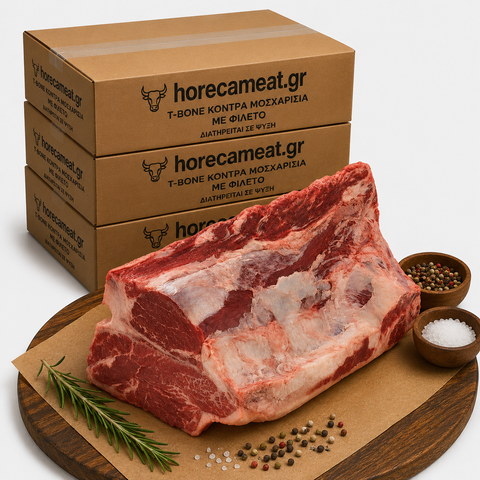 Κόντρα μοσχαρίσια με φιλέτο t-bone