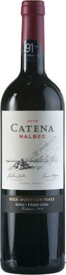 Catena Zapata Κρασί Malbec Ερυθρό Ξηρό 750ml