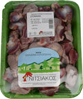 Στομάχια κοτόπουλο Νιτσιάκος| κρεοπωλείο delivery siakos.gr