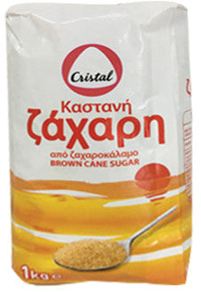 Ζάχαρη Καστανή Cristal 1kg