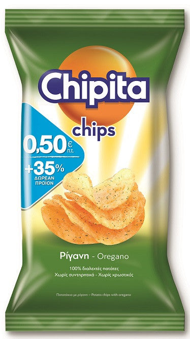 Chips Ρίγανη Chipita 55gr