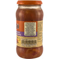 Σάλτσα Γλυκόξινη χωρίς ζάχαρη Uncle Ben's (450 g)