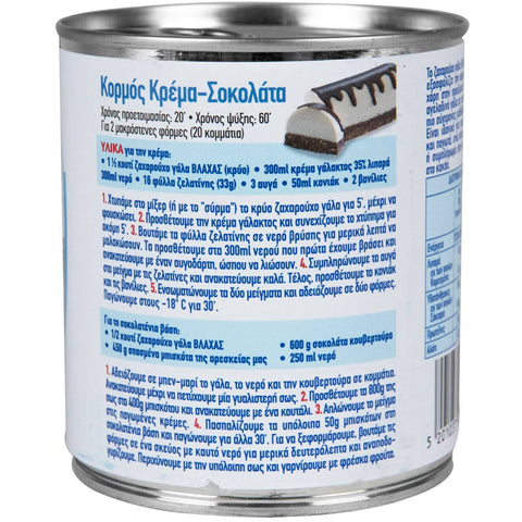 Γάλα Βλάχας Ζαχαρούχο Δέλτα (397 g)