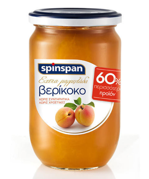 Μαρμελάδα Βερίκοκο Spin Span (600 g)