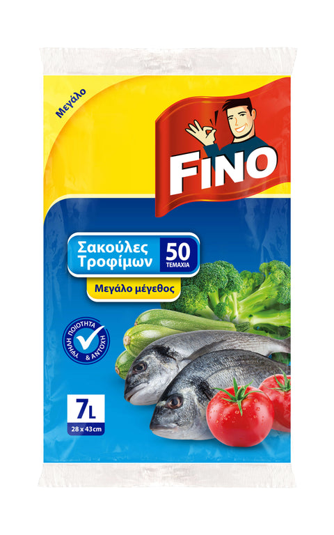 Σακούλες Τροφίμων Μεγάλες 28*43cm Fino (50 τεμ)