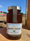 Μέλι Δάσους πρεβεζας Ηπείρου Σπιτικό (950kg)
