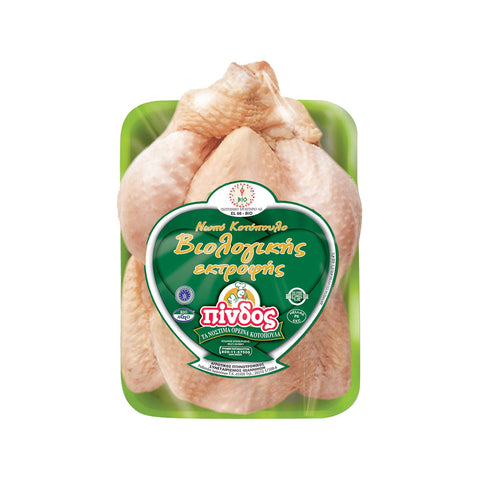 
Βιολογικό κοτόπουλο Πίνδος – ελληνικό, ελευθέρας βοσκής, υψηλής ποιότητας.